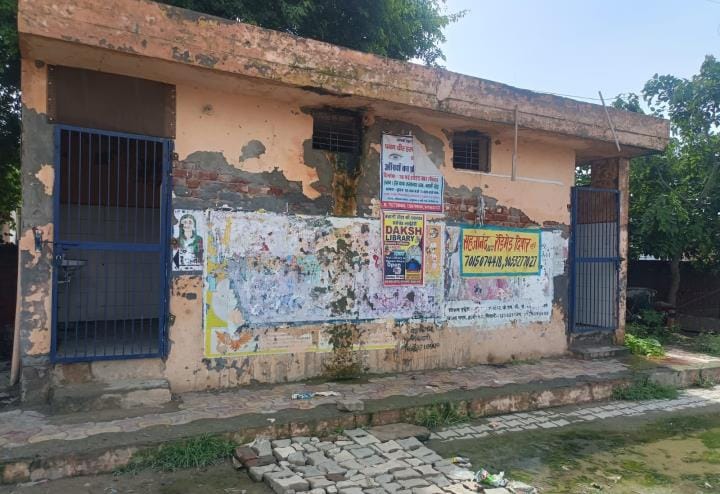Accessibility locked in locks, open defecation a compulsion