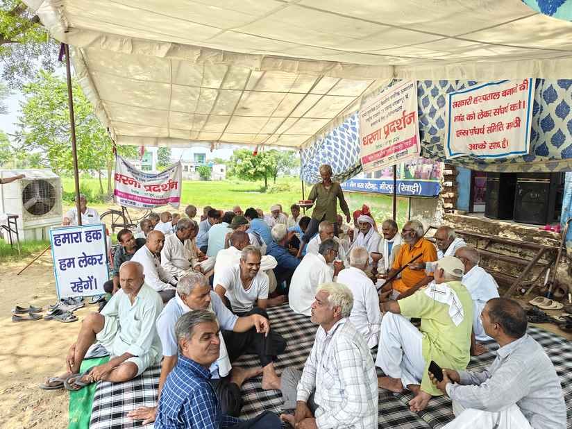Villagers will march on foot today demanding the construction of a hospital