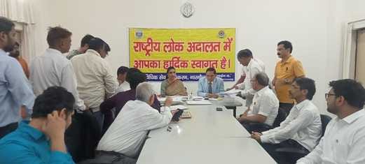 8950 cases were settled in Lok Adalat in Narnaul