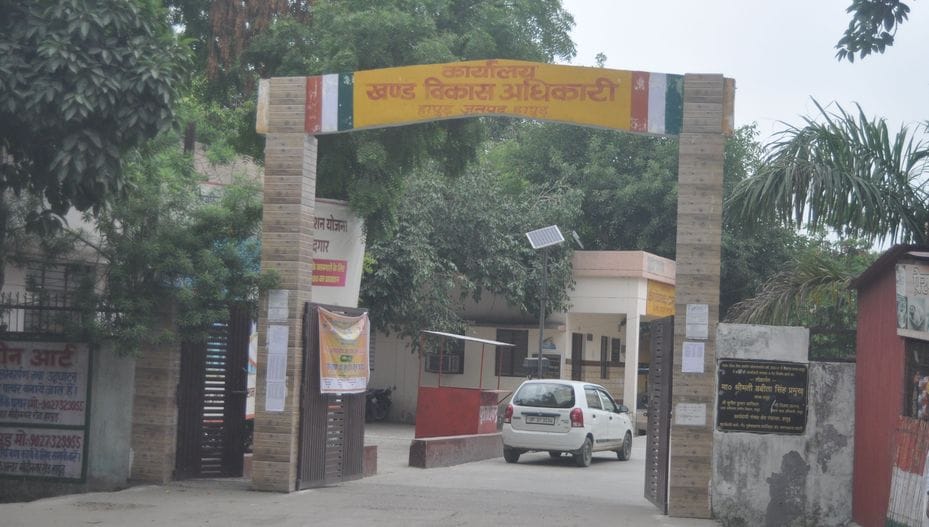 Voter list will be revised from 18th for three-tier Panchayat elections