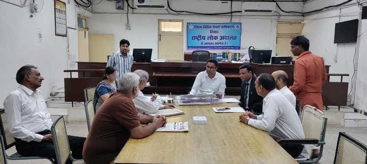 27,597 cases resolved in National Lok Adalat