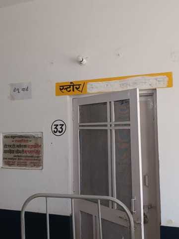 Arrangements to deal with dengue stings locked in fear