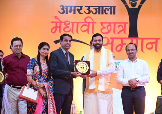 Meritorious students were honored by the Chief Minister