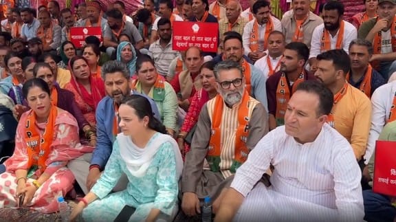 Kishtwar, Bjp, HeLD protest, MLA Reached