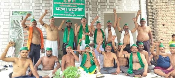 Farmers protested half naked in Kota