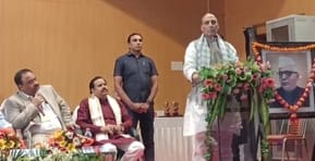 defence minister Rajnath Singh release postal ticket on formar chief minister chandra bhanu gupta