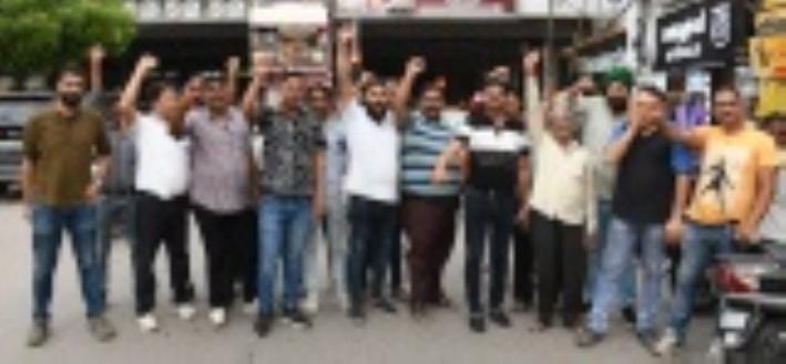14 hours of power and water cut, road blockage, protest