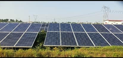 On-grid solar power plants will be built at a cost of 30 crore rupees.
