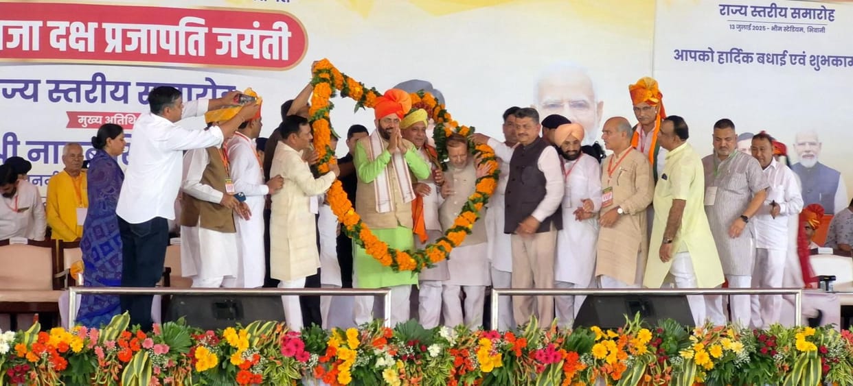 Maharaja Daksha Prajapati Jayanti Celebrations