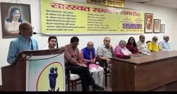 seven poet and writers honourd by sarasvat samman
