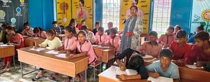 Nipun Bharat Mission to be expanded children learning foundation up to Class 5 will now be strengthened