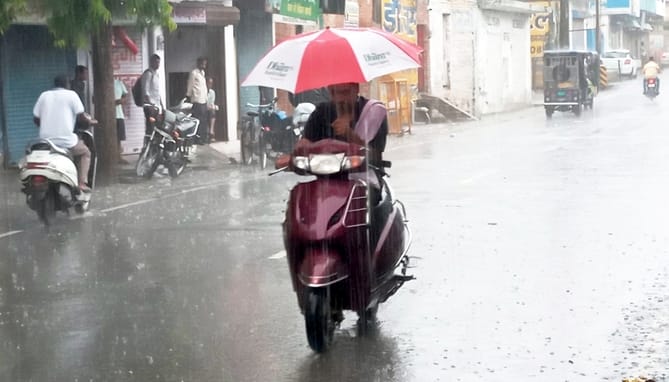 Humidity increased after rain...chances of rain again