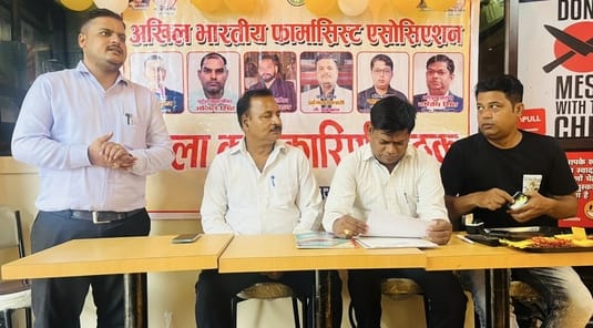 New executive committee of Pharmacist Association declared