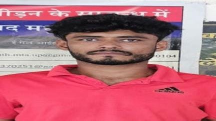 The youth who got his brother to appear in the exam was arrested