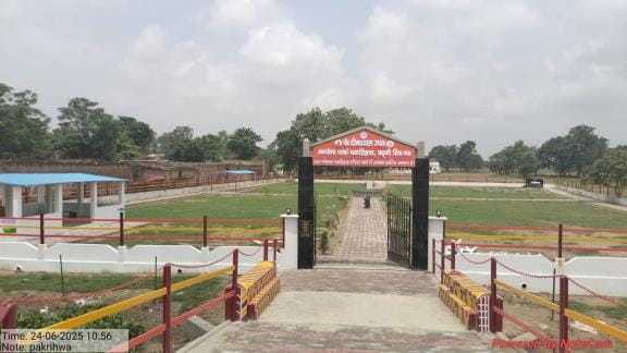Park comes into existence, now people will get convenience