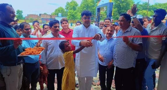 Sports stadium and park inaugurated