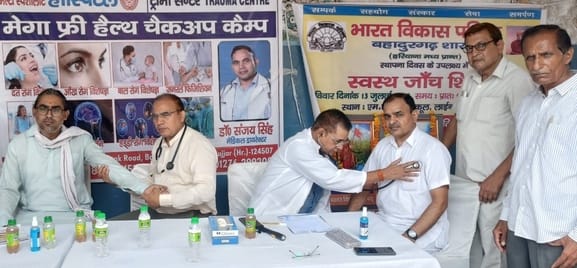 Bhavip organized a health check-up camp on its 63rd foundation day