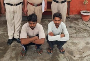 Two accused arrested for stealing cash and earrings from a house