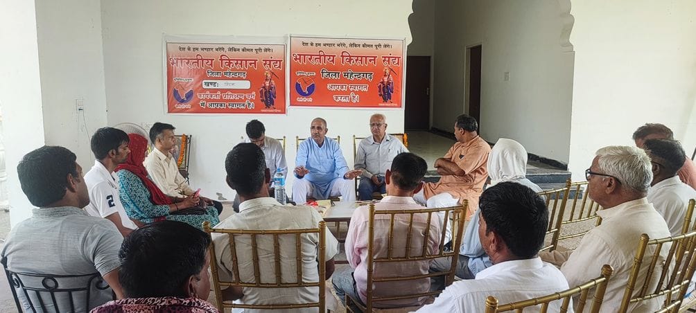 Motivated workers to strengthen the organization