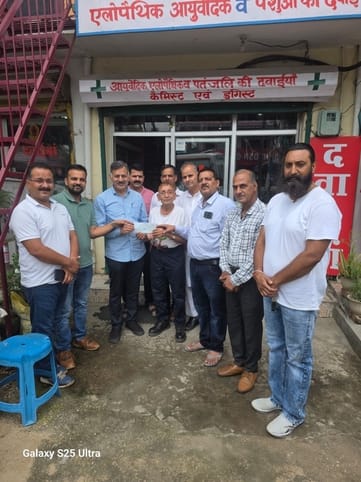86-year-old Ruplal Mahajan donated one lakh rupees to CM Relief Fund