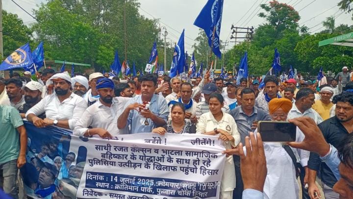 Scheduled caste organizations protest against social boycott in support of the victims.
