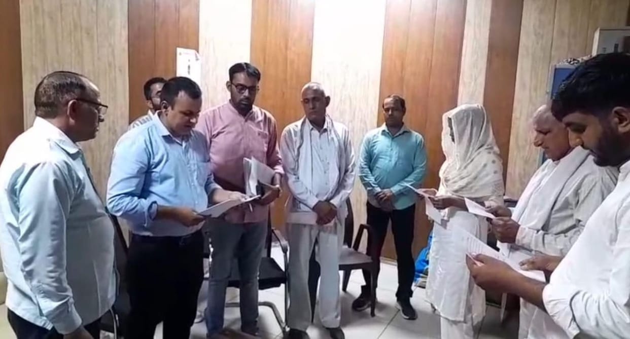 oath ceremony for punch