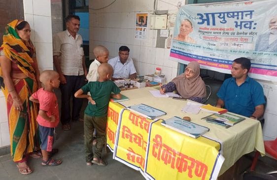 2647 patients arrived at the health fair and got themselves examined and treated