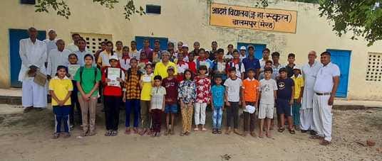 Children were honored in the monthly Sanskar School