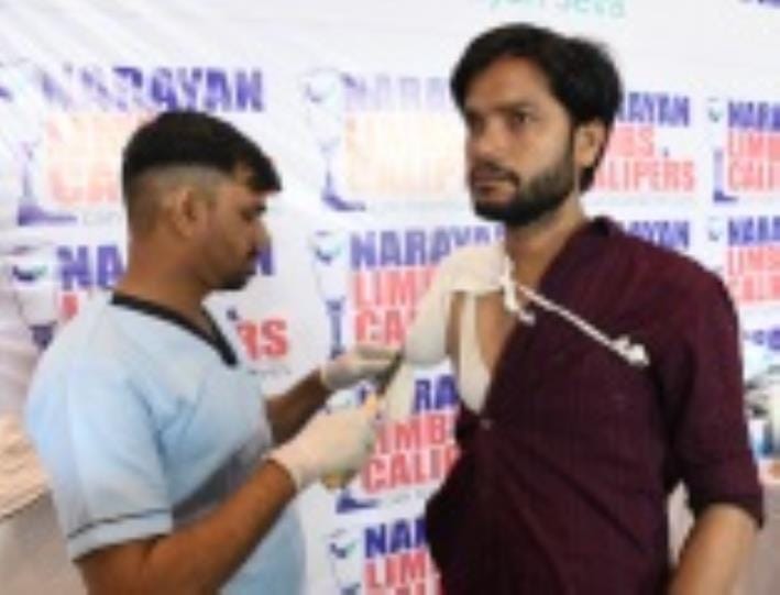 165 selected for prosthetic limbs and 83 for operation