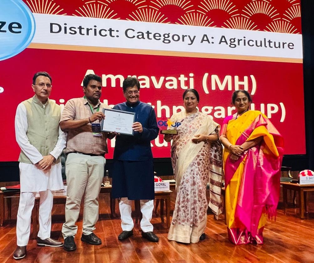 DM received national award under One District-One Product