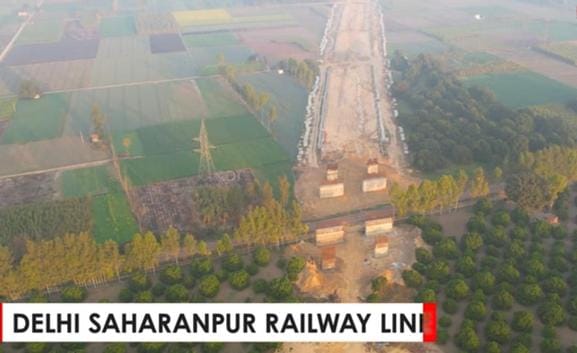 Ambala Shamli Expressway: Responsibility of UP districts handed over to Baghpat unit