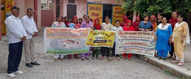 The aim of Beti Bachao-Beti Padhao is to bring equality: Sanjay
