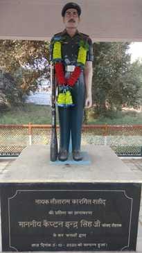 The transfer was to take place in Bikaner after 10 days, but before that the news of his martyrdom for the country came