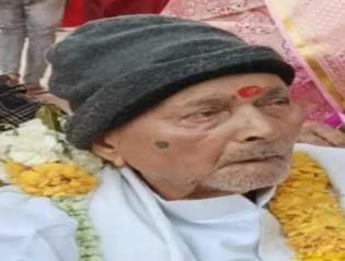 MP's CM's father-in-law Brahmadeen Yadav passes away