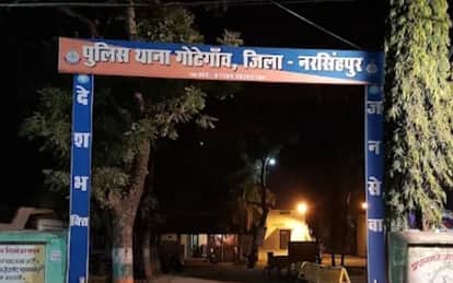 Two youths brutally assaulted in Narsinghpur, video goes viral, accused absconding