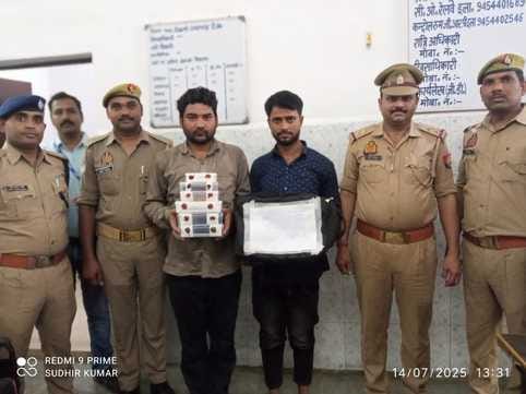 Two arrested for robbing passengers in trains by poisoning them