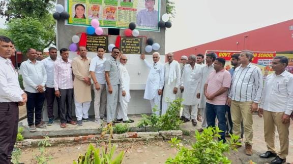 Construction of drinking water tank in Government Girls High School