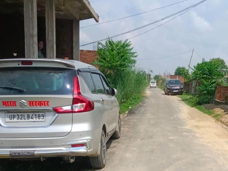 IT officials raid teacher's house, question him for eight hours