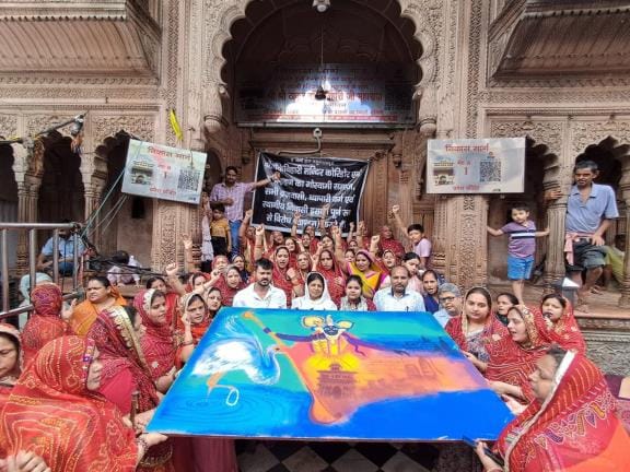 Protested against corridor by making rangoli in Bankebihari temple in vrindavan
