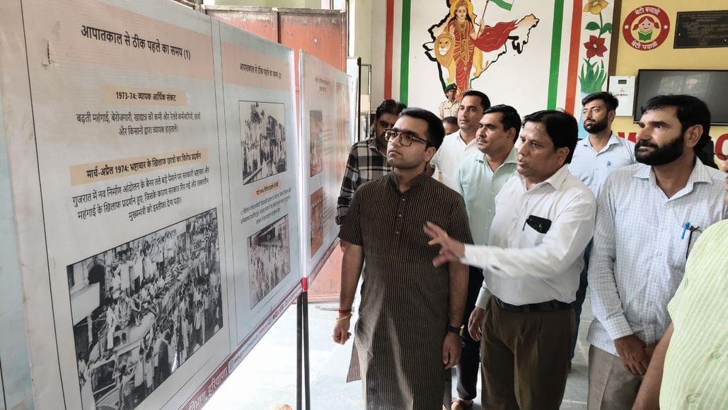 Emergency was imposed in 1975 due to external and internal threats in the country