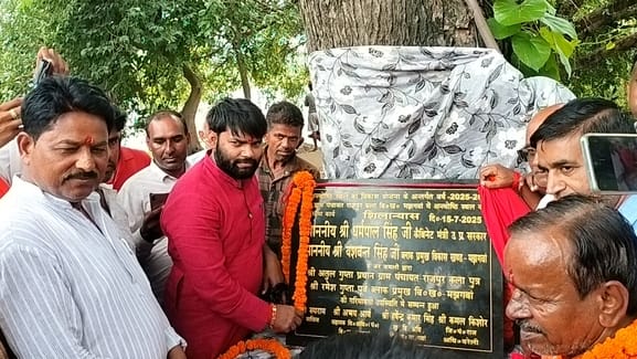 The tenth site will be constructed at Rajpur Kala for Rs 24.36 lakh