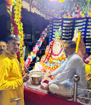 Mahakaal's royal procession was taken out with great pomp in Bilsi