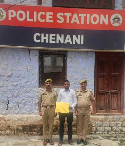 Chenani, Cattle Smuggler, Arrestedm PSA, Sent Jail