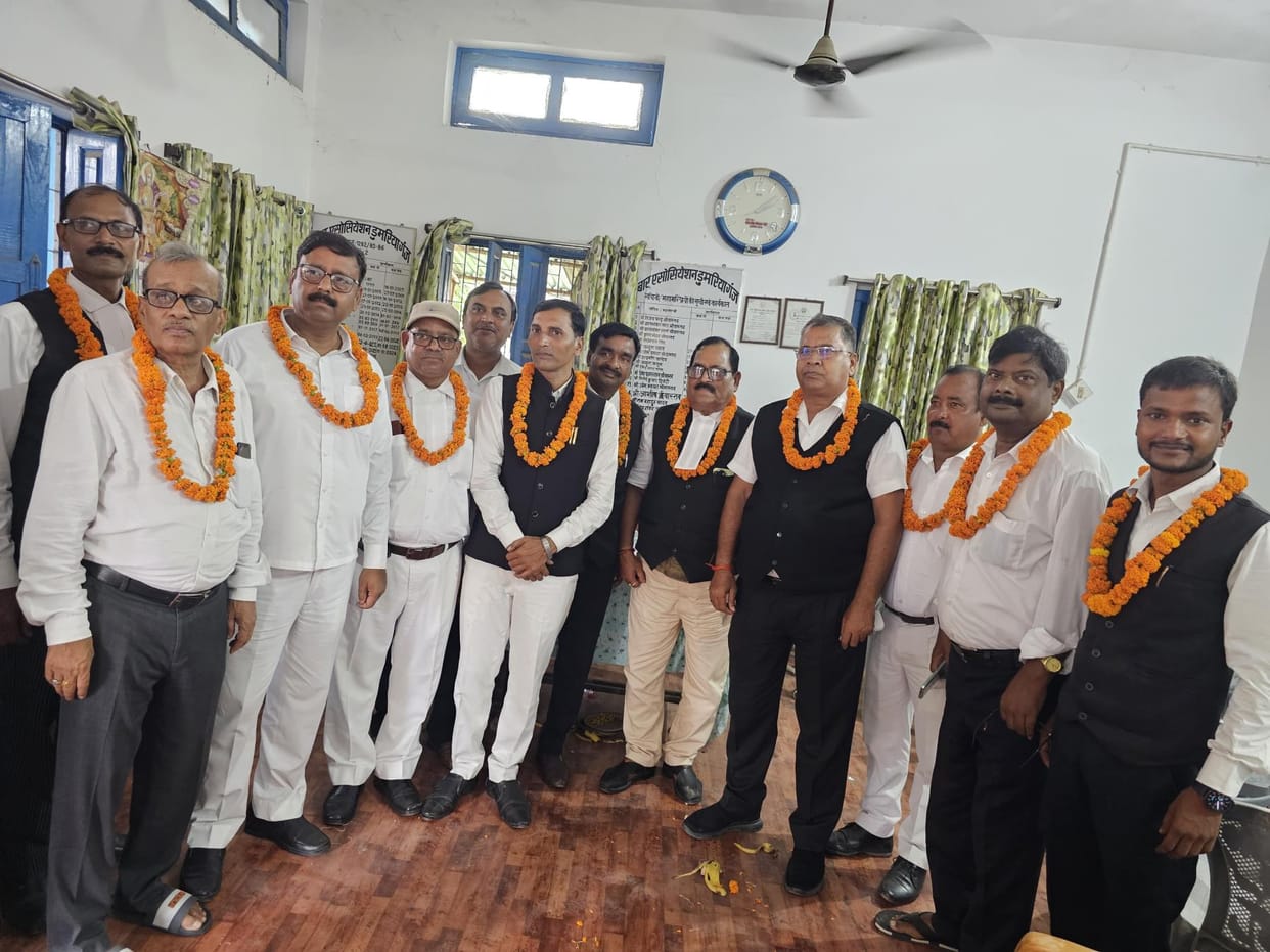 New executive of Progressive Civil Bar Association took oath