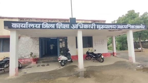Jalore News: Lecturer suspended in dummy candidate case, gave exam in place of two women, SOG is investigating