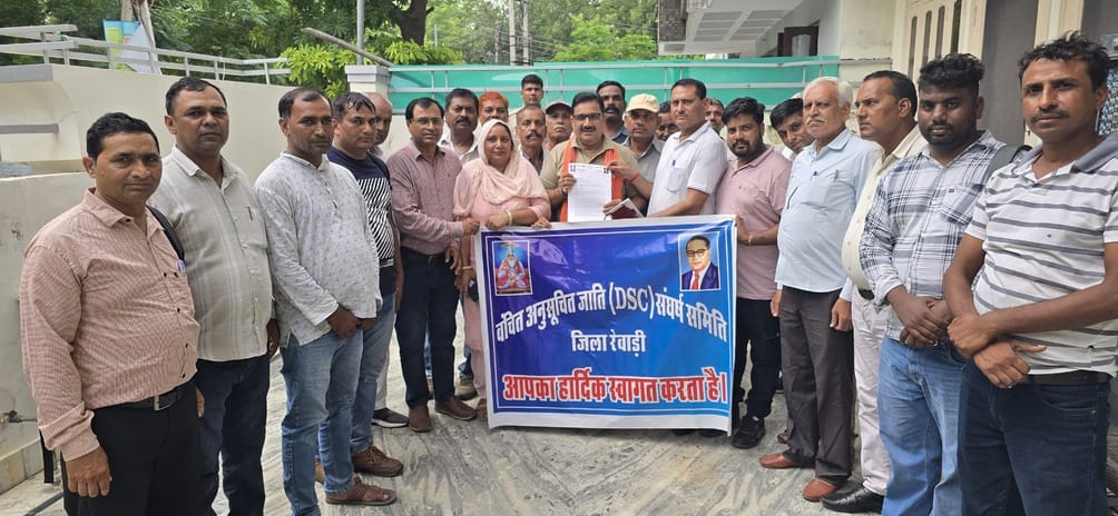 Raised voice on the irregularities happening in DSC class