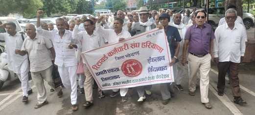 Retired Employees Union staged a sit-in protest at the Mini Secretariat