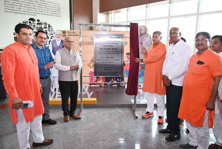 Foundation stone of projects was laid and inaugurated, ground water level will improve
