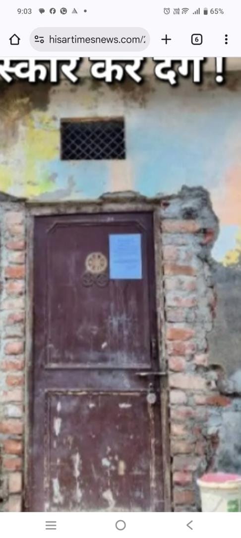 Case of Ganesh's death: Police-administration conducted the postmortem, gave a 12-hour ultimatum for the last rites, organizations called for a large assembly.