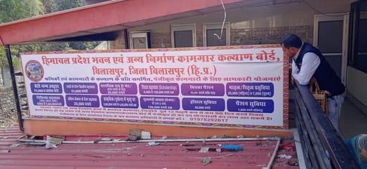 Free skill development training scheme started for registered construction workers and dependents
